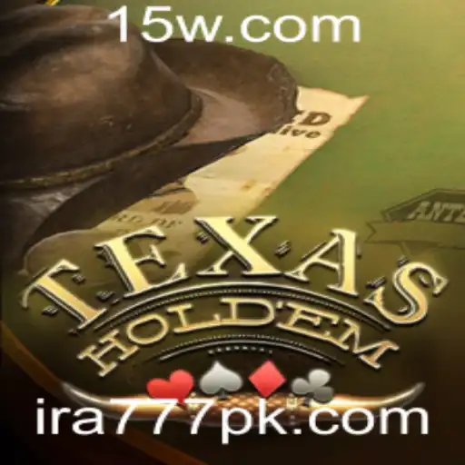 Texas Hold'em: A Arte do Poker Moderno e as Inovações Recentes